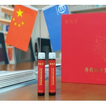 牡丹花酵素