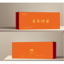普安红茶