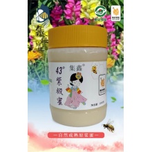 紫花椴树蜜【2斤装】