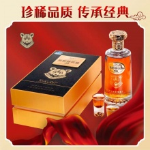 熊威熊胆健身酒38%vol500mlx2瓶
