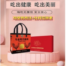 产品B