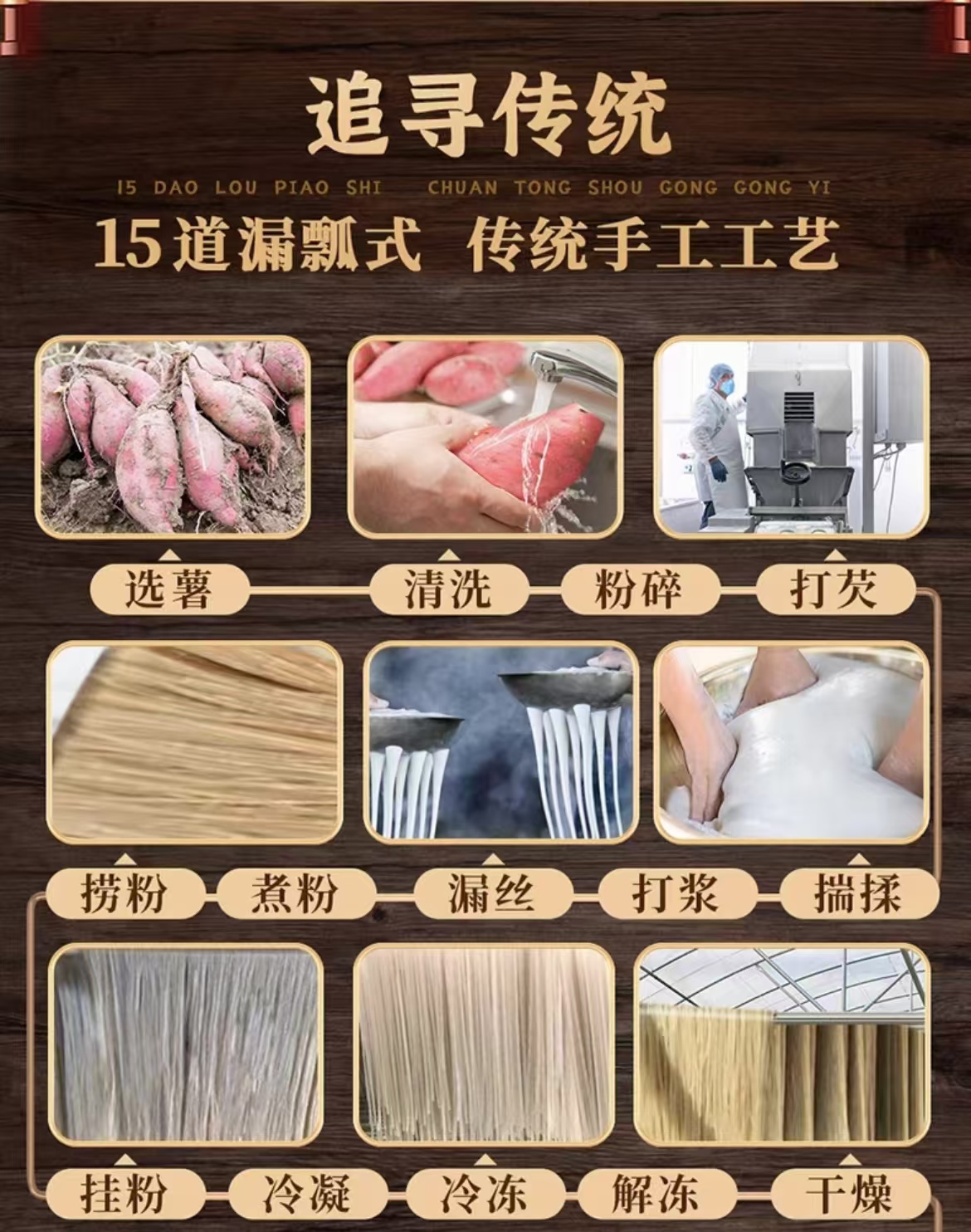 微信图片_20241102105443.jpg